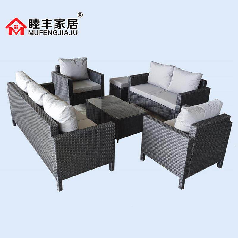 户外沙发藤编房家沙具露台塑料发藤椅阳光高端防懒人椅AA015-72水