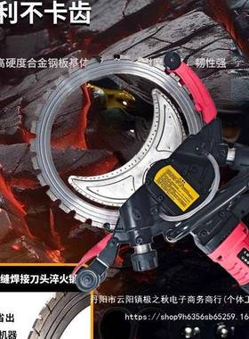 新款切手墙机凝土机切割大功率50578高频无刷环锯割墙机混提式无