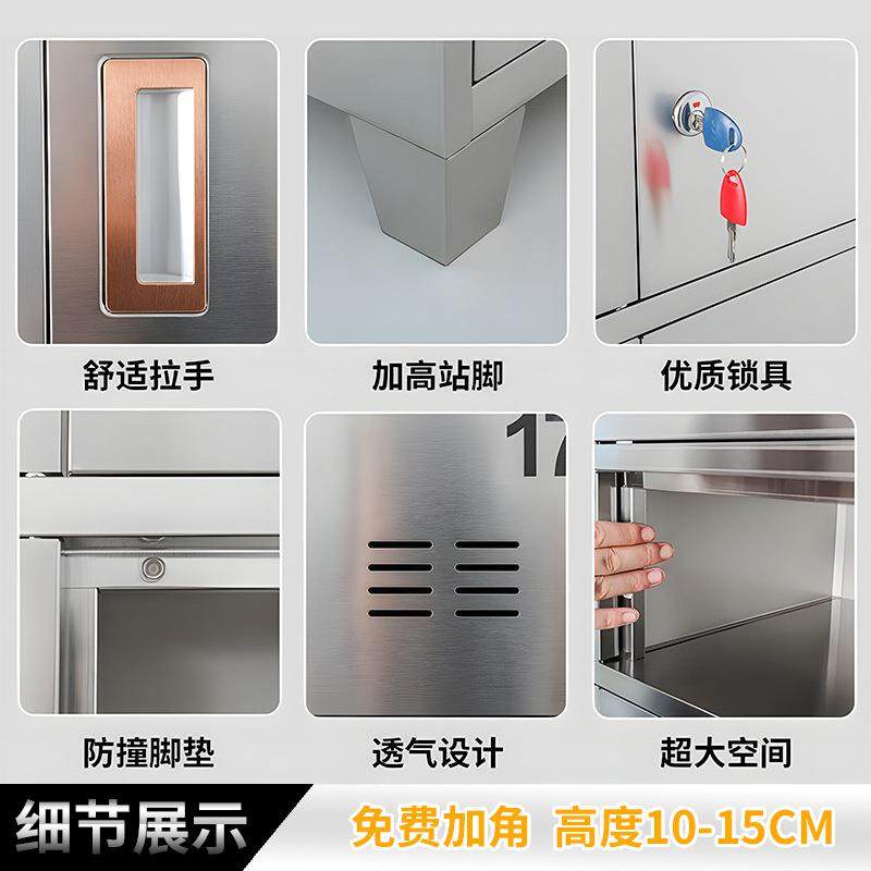 不餐钢碗多柜员工学锈校食堂门碗柜多不锈钢碗格职工厨房厅收纳储,商业/办公家具,办公储物柜,淘宝优惠券,粉丝福利购,淘宝优惠卷
