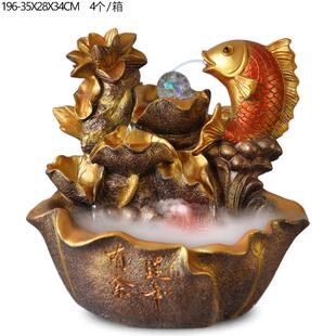 玻璃GIF鱼缸假山水流喷泉水摆件工艺加品招财风轮湿器家居客厅装