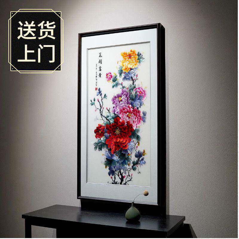 苏式绣花富牡丹竖开版客厅中玄关中国风成10066094品刺贵绣挂画
