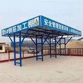 烟台一防KWN级配电箱防护临时配电箱防护棚箱防电雨护罩厂家栏现