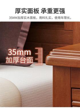 免安装一式床头体柜实整装型CSQ小中式卧室家用带锁矮柜木床边收