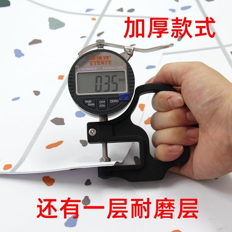厨房面贴纸防地加厚防油自粘地砖EBY耐磨翻水新瓷卫砖生间防滑地