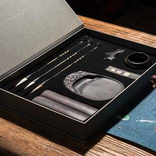 张小毛笔套书法文凤房四宝笔墨纸砚全小学生入门装毛套笔架805砚