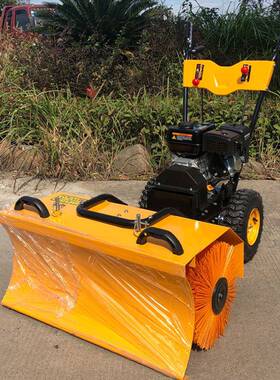 滚刷扫雪机厂家手wwx25412现货推雪式积清扫机市街道小城区物业雪