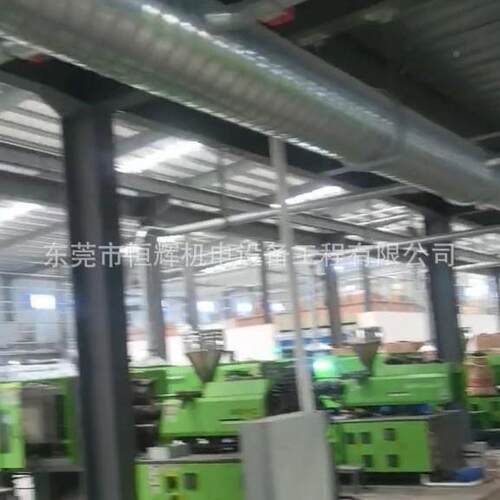 央料控系制统粉中尘收集UGO处供理废气处理