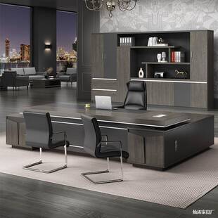 老板办公桌简约现大班90台总裁大代气合高理档总经桌椅组办公室家