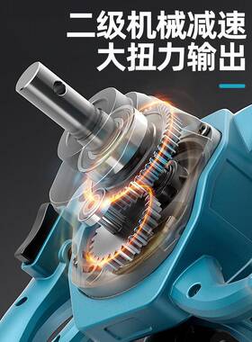 电大率电动锂地充电挖坑机种树打洞机功果钻园农用种MTQ植钻孔打