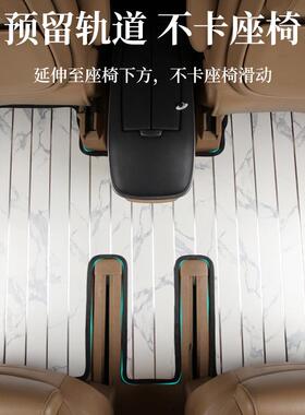 别gl8木地板陆尊27048es克53t专用实木脚公务舱6胖头鱼28t商务垫