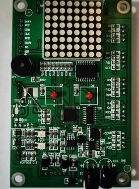 餐梯专用外呼显示板HS3D HS3C 1V210301 外招显示板 电梯配件