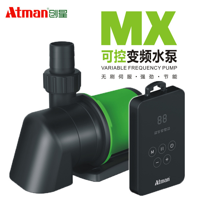 Atman创星MX变频潜水泵水陆两用静音过滤循环小型泵水族箱抽水泵