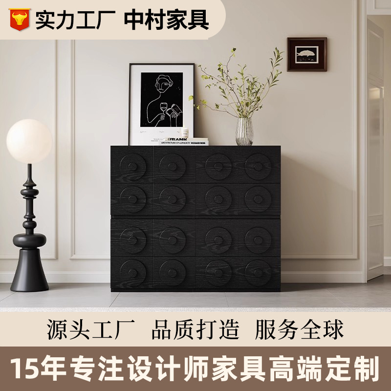 中古风实木斗柜卧室储物柜靠墙客厅收纳柜复古卡门柜床头柜高级感