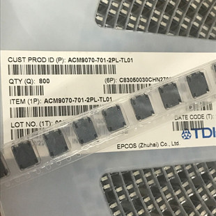 MMZ2012R300AT000 1500MA 现货出售 30R 贴片磁珠电感0805