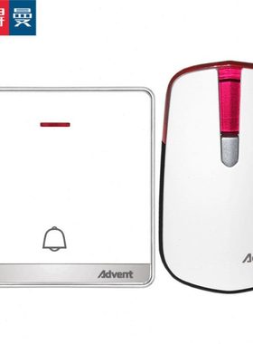 包邮自发电无线门铃大面板开关防水遥控远距离呼叫器海得曼advent