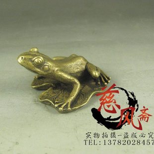铜荷叶青蛙小摆件纯实心黄铜意境手把件铜宠仿古微雕件