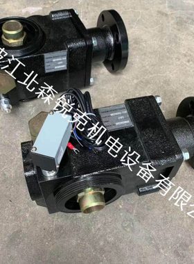 温控阀保养包001084适用寿力空压机热控阀芯力组件??88298002-543