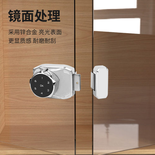 智能电子密码双开玻璃门锁密码锁展示柜有框无框猫宠物柜烟酒柜锁
