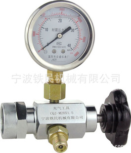 M28 厂家批发 CQJ 充气工具 1.5 品质生产