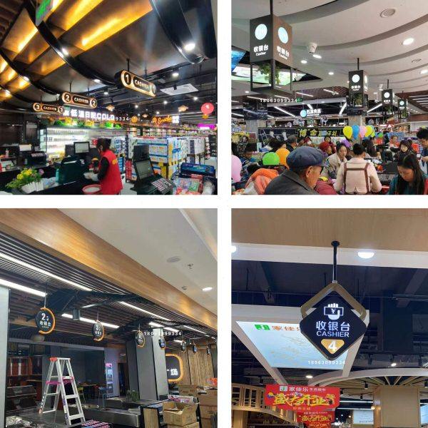 超市收银台灯箱镂空广告牌订做商场亚克力双面吊挂迷你发光字定制