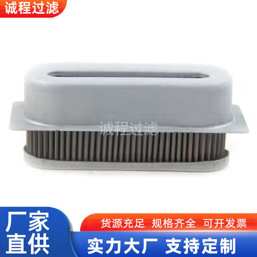 工程设备过滤器配件0501202378变速箱液压油滤芯