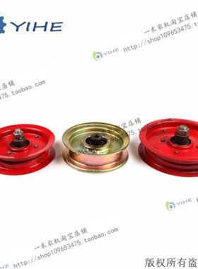 小麦收割机压带轮204205涨紧轮皮带三角带压带轮一体式行走涨紧轮