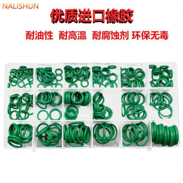 270pc丁晴氟胶密封圈O型橡胶圈汽车空调压缩机密封件垫圈修理盒,五金/工具,密封件,淘宝优惠券,粉丝福利购,淘宝优惠卷