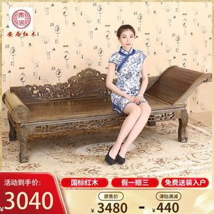红木贵妃床实木豪华仿古椅塌午休床休闲卧榻大款新中式鸡翅木家具