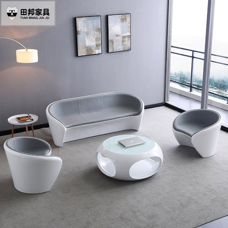 现代办公沙发休闲单椅组合商务休息区会客售楼处接待洽谈桌椅套装