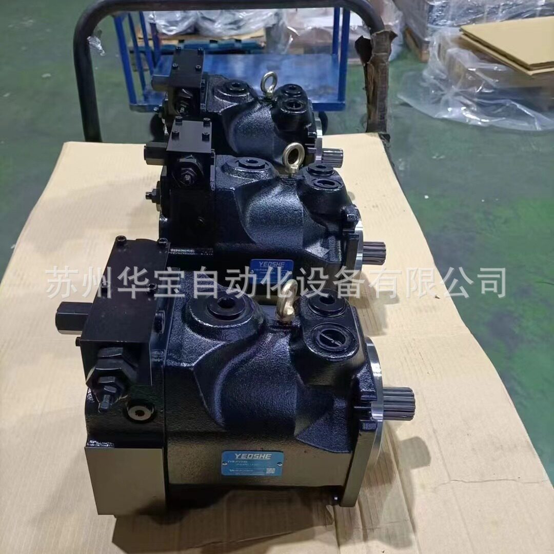 YEOSHE油昇两柱及四柱油压机（MP 系列）化工厂用的泵的类型