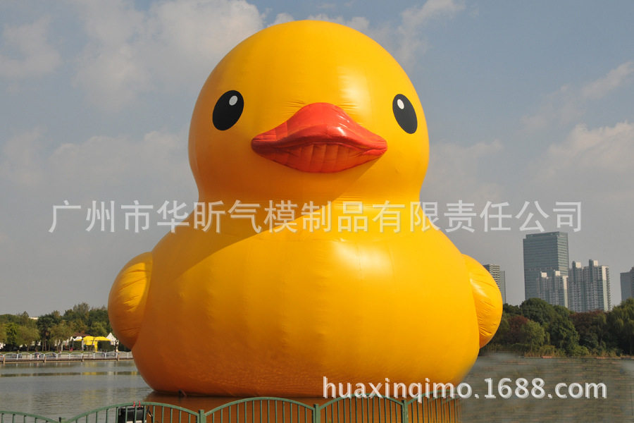 橡皮鸭大型充气大黄鸭模型房地产广告气模水上漂浮大黄鸭