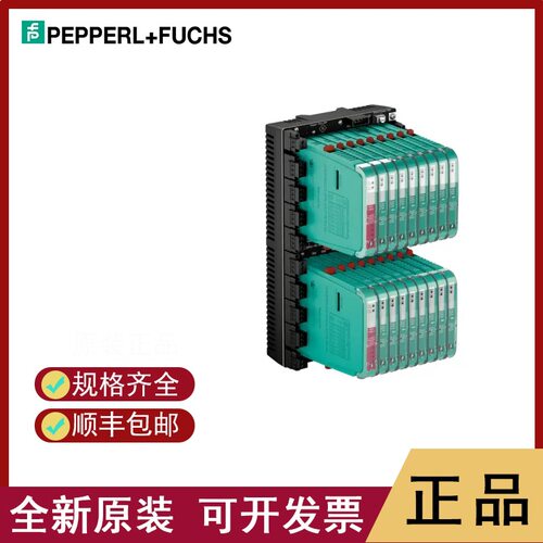 P+F 现场总线设备 MBHC-FB-4R.Yox 顺丰包邮 可开专票
