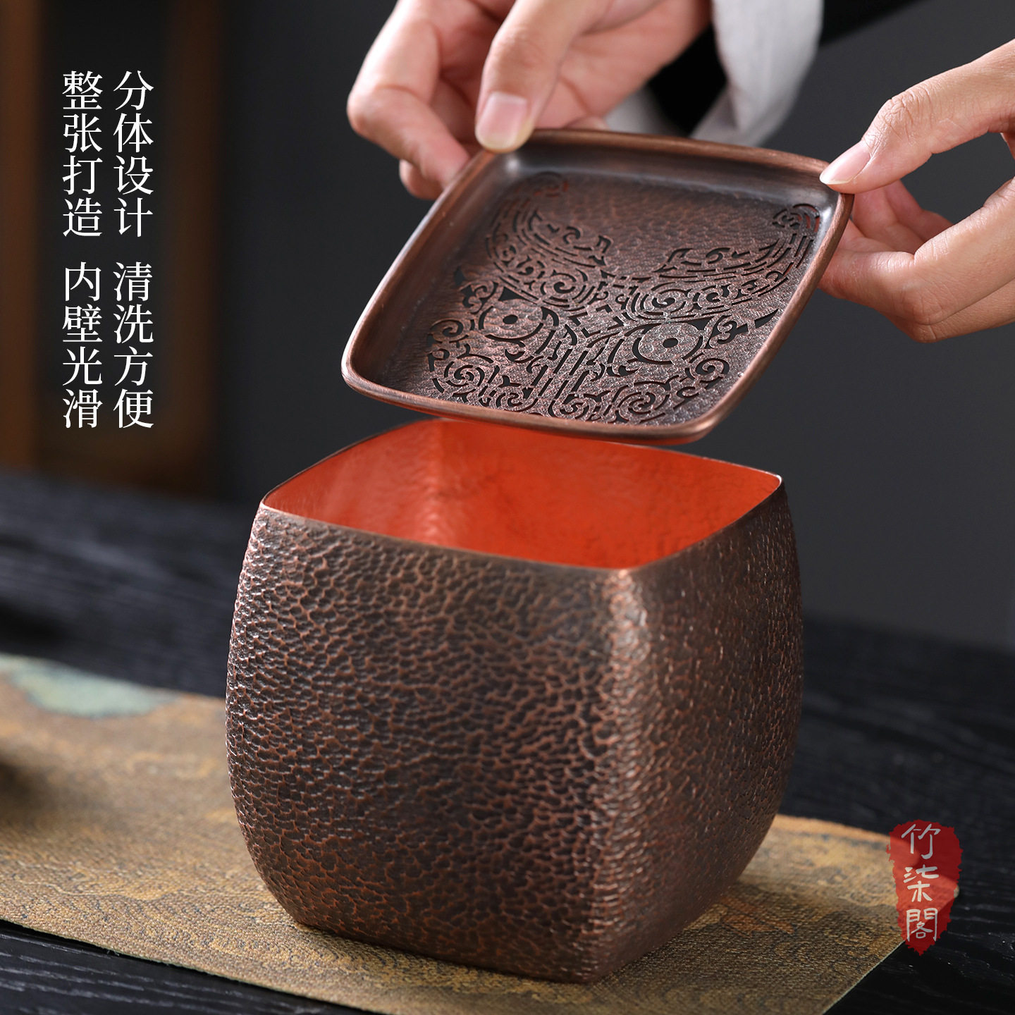 紫铜建水手工锤目铜茶洗缸覆古水盂水洗笔洗桌面壶承茶托茶具配件
