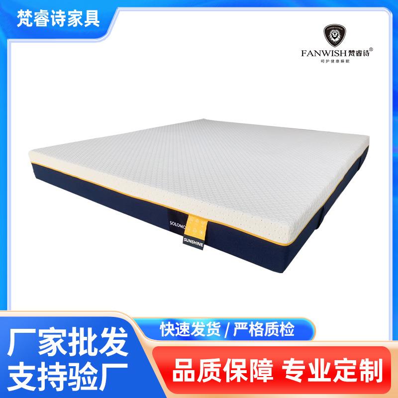 出口全拆式可拆卸床垫布套1米8*2米面料A类母婴级亲肤可拆洗