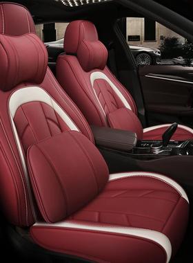 广汽传祺GA3GS3/GA4GS4/GS5/GS7/GS8/GA6GA8汽车坐垫全包四季座套
