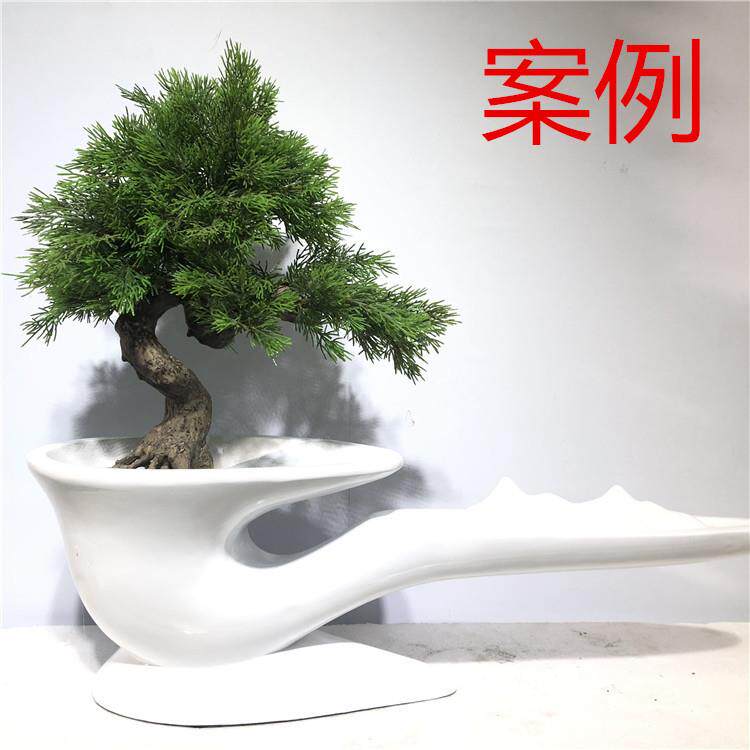 插仿真迎客松玻璃钢花盆仿烟斗形状家居样板房玄光软装摆设微景观