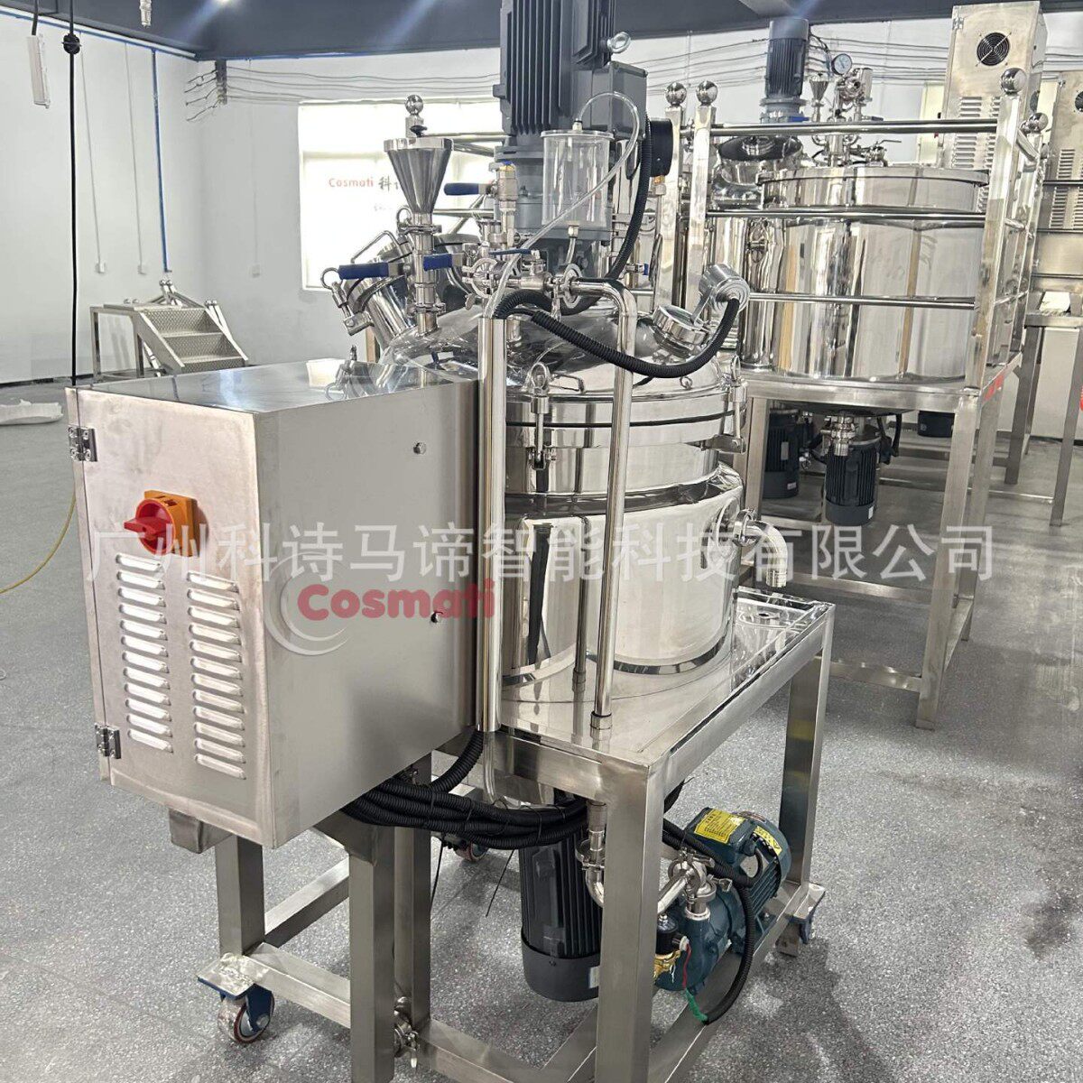 液体粉底润肤霜制造机身体磨砂真空混合器