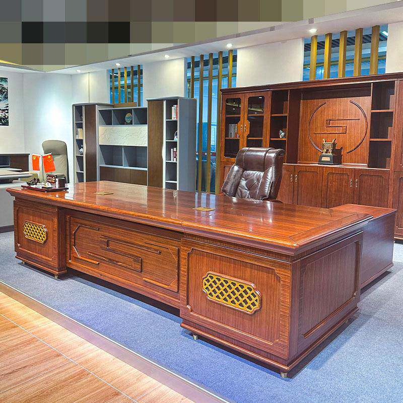 新中式实木办公桌老板桌大班台总经理董事长乌金木高档书桌办公室