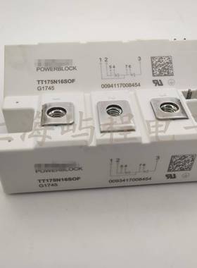 TT175N16SOFTT175N18SOFTT175N12SOF德国原装INF可控硅晶闸管