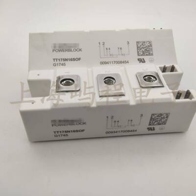 TT175N16SOFTT175N18SOFTT175N12SOF德国原装INF可控硅晶闸管