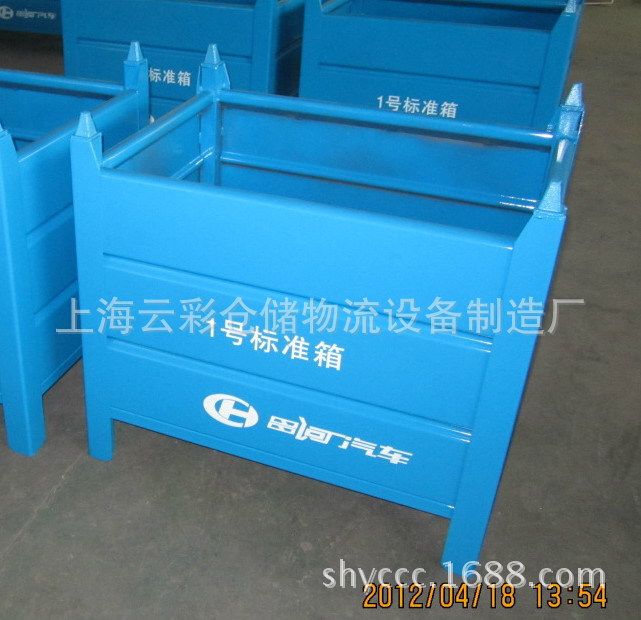 汽车零部件周转料架钢制周转箱金属波纹板箱金属箱铁板箱