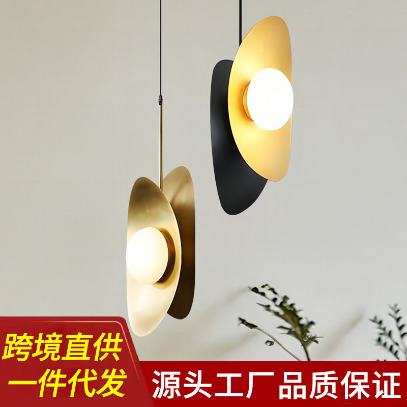 创意金元宝设计吊灯简约现代风客厅书房餐厅金属吊灯新奇餐桌吊灯
