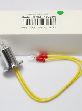 DIRUI迪瑞CS-200/T240/300/400CS-600BCS-1200生化仪灯泡12V20W