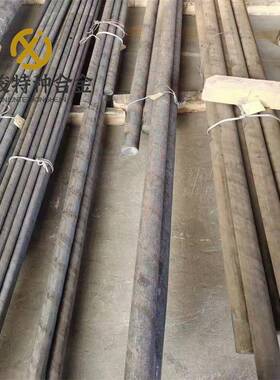 供应GH5941高温合金板GH5941高温合金棒GH5941锻件