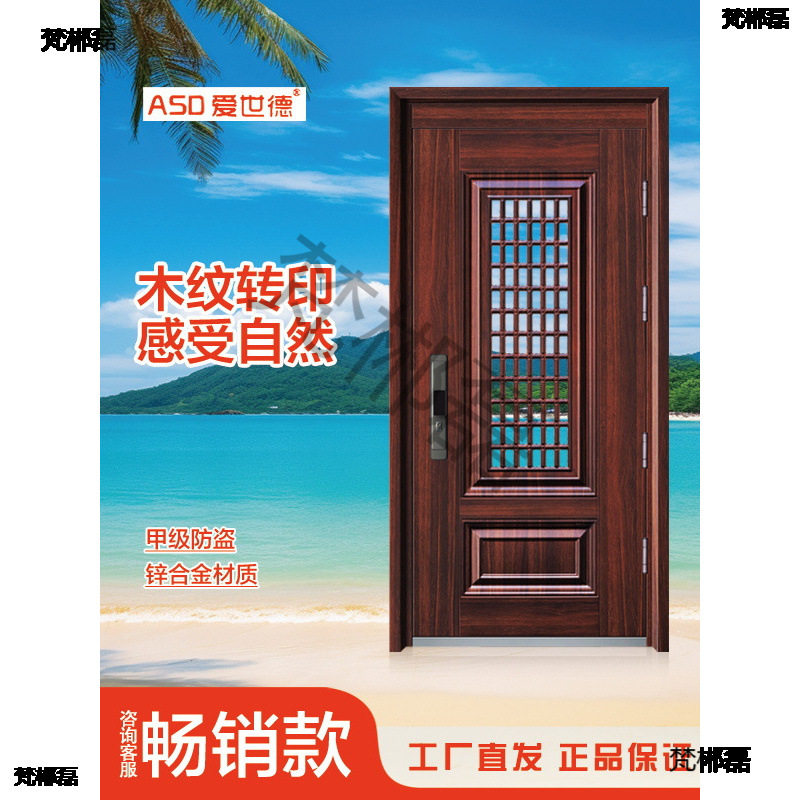 锌合金4大尺寸通风大窗门中门进入户门子母防盗门隔音门