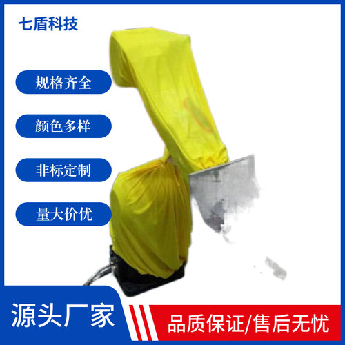 发那科M-20iA35MT喷胶机器人防护服特卫强悬挂高低温