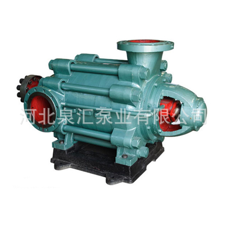 泉汇直销热水多级泵 热水循环泵 清水管道加压给水泵DG80-30