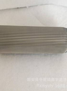 供应液压油滤芯TLX309×180TXX-25×30齿轮箱滤器