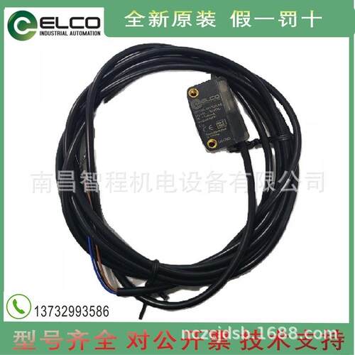宜科开关OS10S-AK4000LN6/ROS10S-AK1500LN6OS10S-AK1000LP6Q8