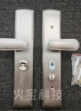 加厚不锈钢防撬灰色双拉簧防盗门把手通用型入户门豪华多功能拉手